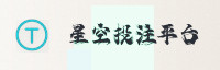 合作伙伴